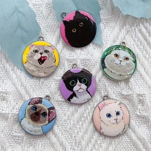 10 piezas de dijes de animales - Jewelry Making Party reseña y precio