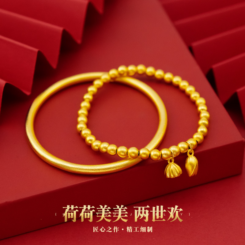 Pulsera de oro 18 para fabrica - Jewelry Making Store reseña y precio