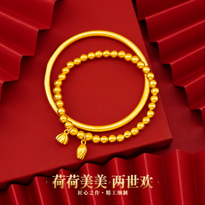 Pulsera de oro 18 para fabrica - Jewelry Making Store reseña y precio