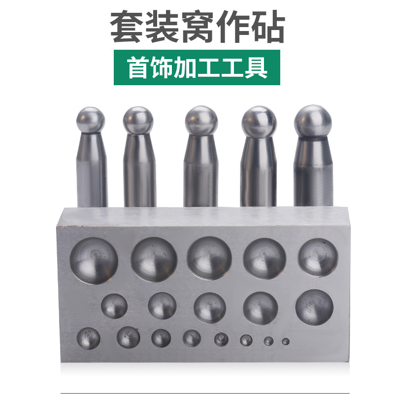 Juego de herramientas para hac - Jewelry Making Anvil reseña y precio