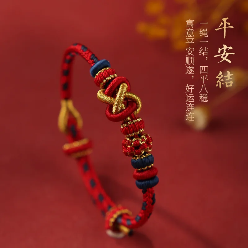 Pulsera de hilo de la suerte c - Toggle Clasp Gold reseña y precio