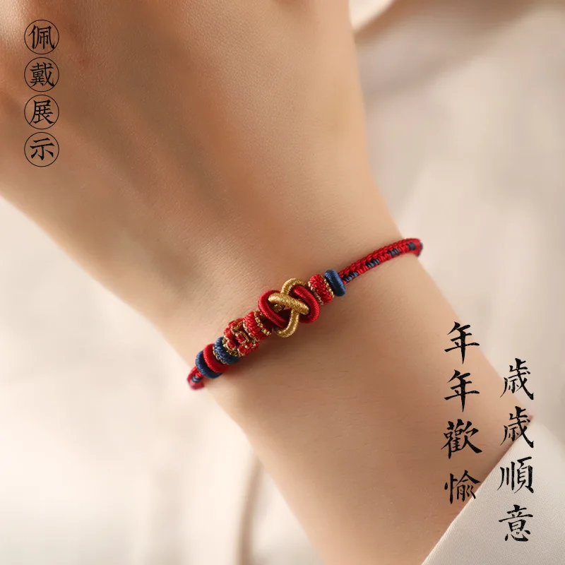 Pulsera de hilo de la suerte c - Toggle Clasp Gold reseña y precio